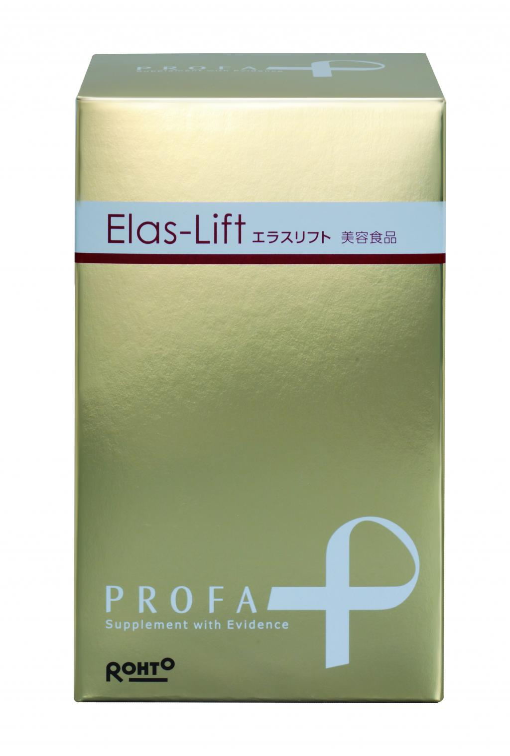 Elas-Lift（エラス-リフト）